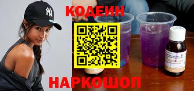 бошки Коммунар