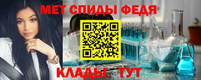ALPHA PVP Конаково