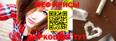 ALPHA PVP Конаково