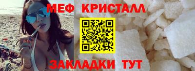 ALPHA PVP Конаково